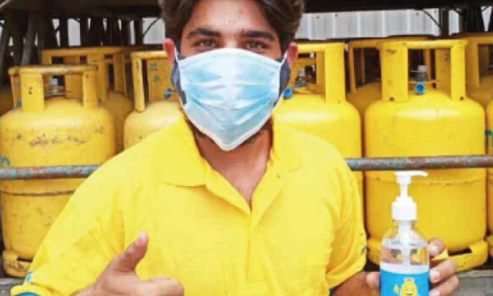 Lpg gas